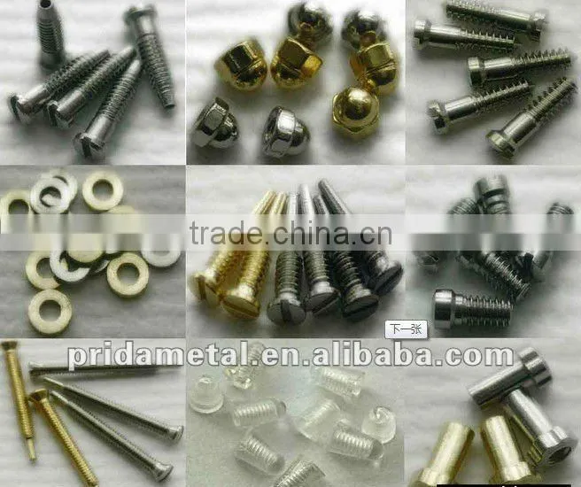 screws and nuts