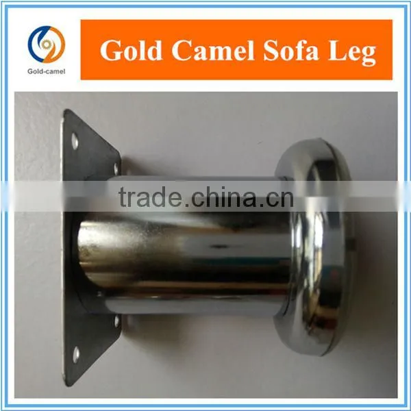 8.7cm Sofa Leg /Screw Sofa Legs/Furniture Leg