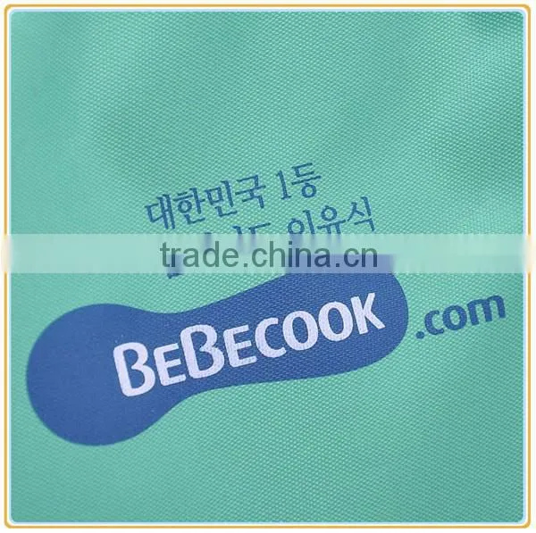 Nylon picnic cooler bag