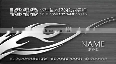 2013 Perfect Germany IPG Fiber Laser Marking Surgical Instruments