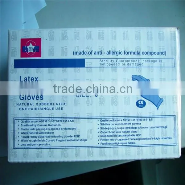 comfit surgical gloves,surgical gloves manufacturers,sterile latex surgical gloves