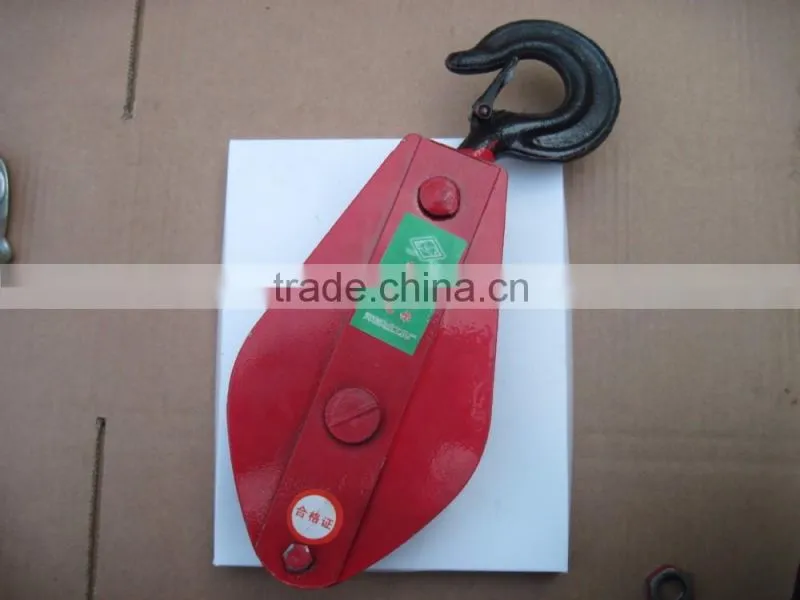 marine pulley blocks/small pulley wheels block