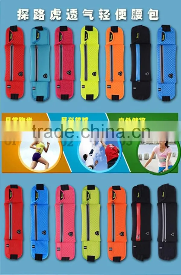 (#1 waist bag) Top Fit Running fanny pack wholesale running belt private label running pouch
