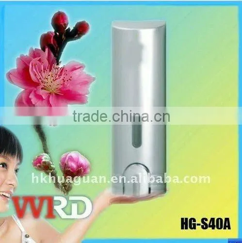 Bath dispenser