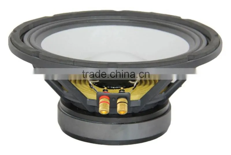 6.5'' midrange speaker