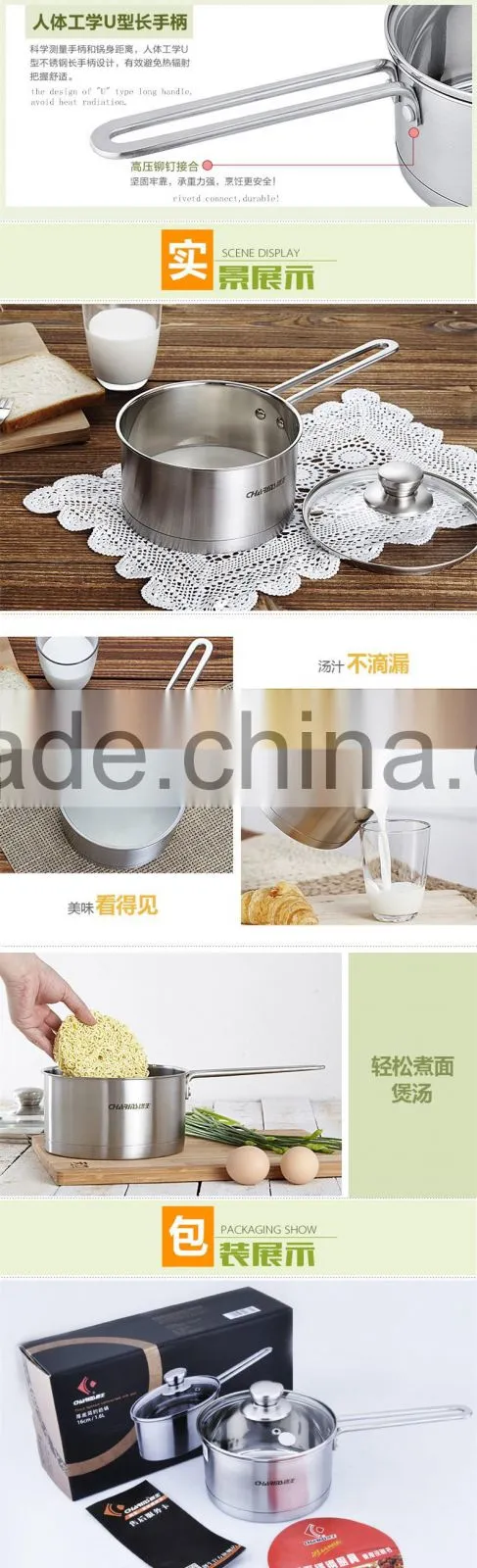 LFGB Food Grade European cookware Stainless Steel sauce pan