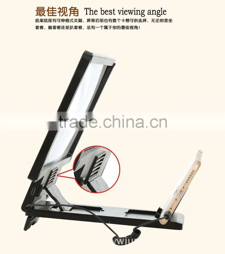 Portable Foldable mobile phone 3d screen magnifier hd with speaker