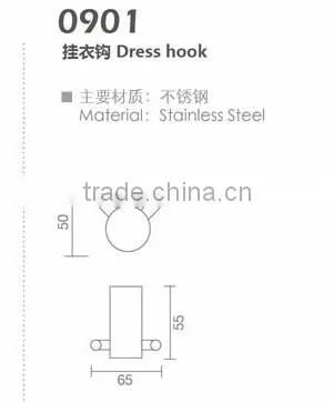 High Quality Stainless Steel Double Robe Hook/Coat Hook Bathroom