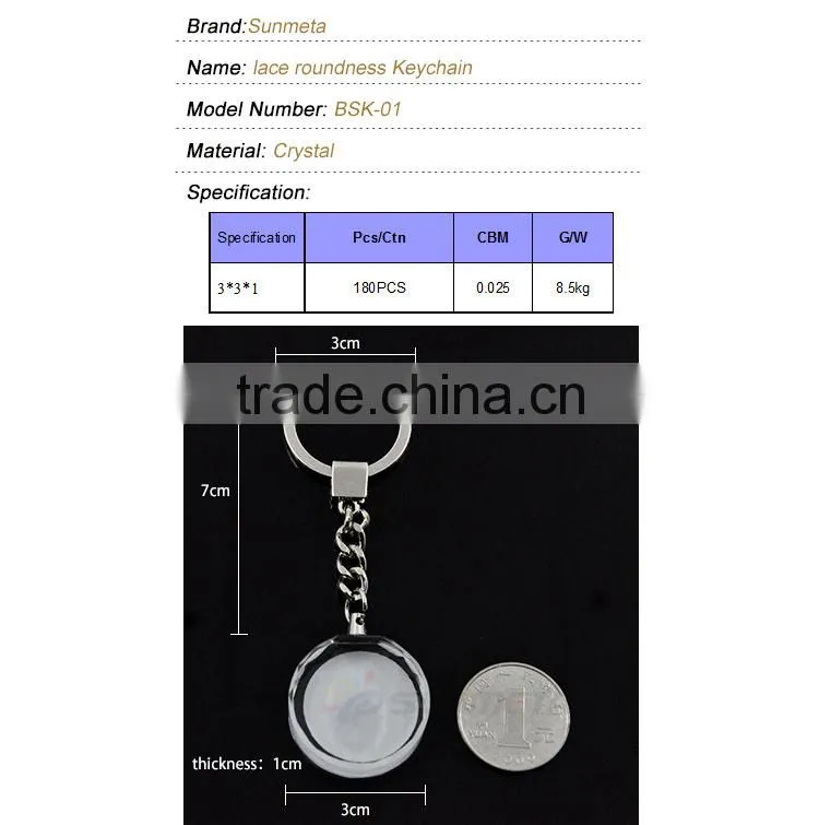 sublimation crystal/custom/metal keychain for sublimation