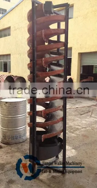 lab spiral chute test equipment, 5LL-600 lab spiral seprator machine