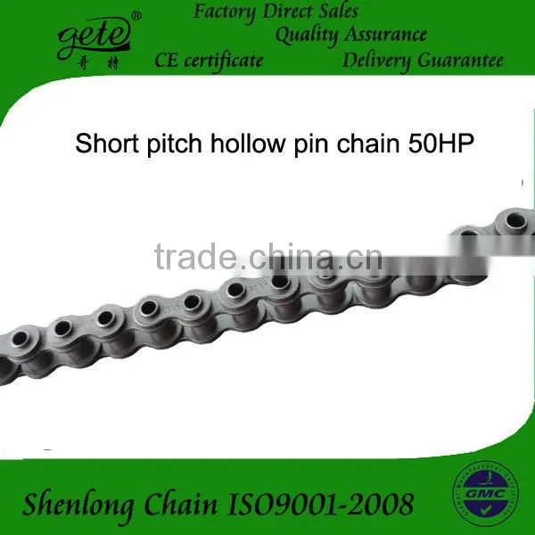 Hollow pin chain-short pitch hollow pin roller chain-80HP
