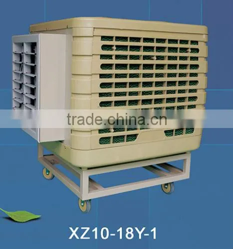 portable air cooler of home appliance,movable air conditioning,national electric fan