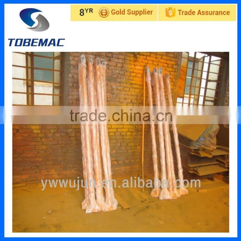 2015 TOMEMAC DJ-2A Small Mini Crane