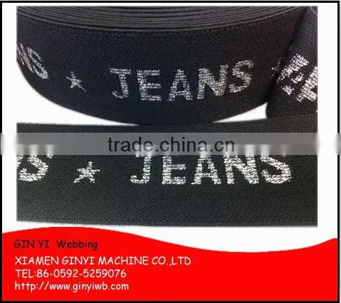 Color Metallic Polyester Ribbon