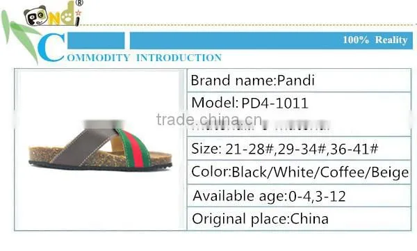 New design soft sole slipper fashion cheap kids indoor slippers