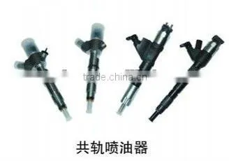 diesel engine bosch common rail injector-2