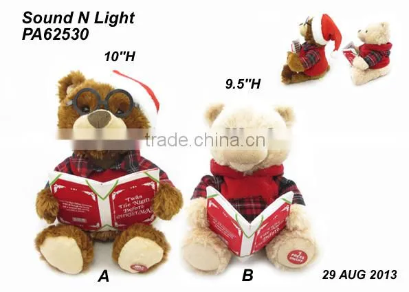 2014 china animal plush toy top 10 high quality promotion gift baby walker push toy