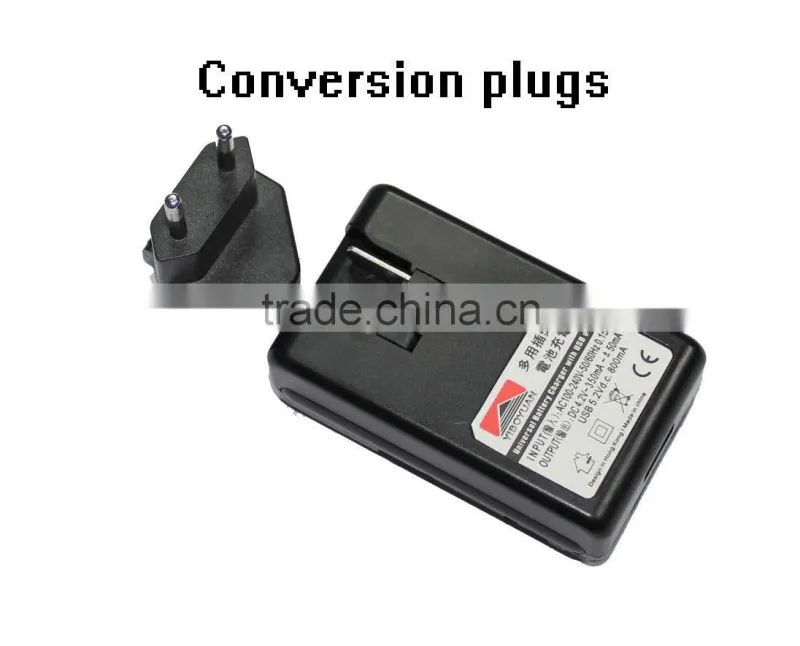 Universal Battery Charger with Mobile phone charger