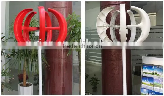 200w micro high-performance wind generator for home use
