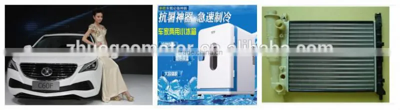 water circulating pump for fountain