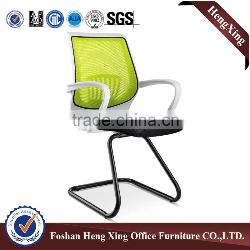 2016 new design can backward and forward mesh office chair HX-5CH265
