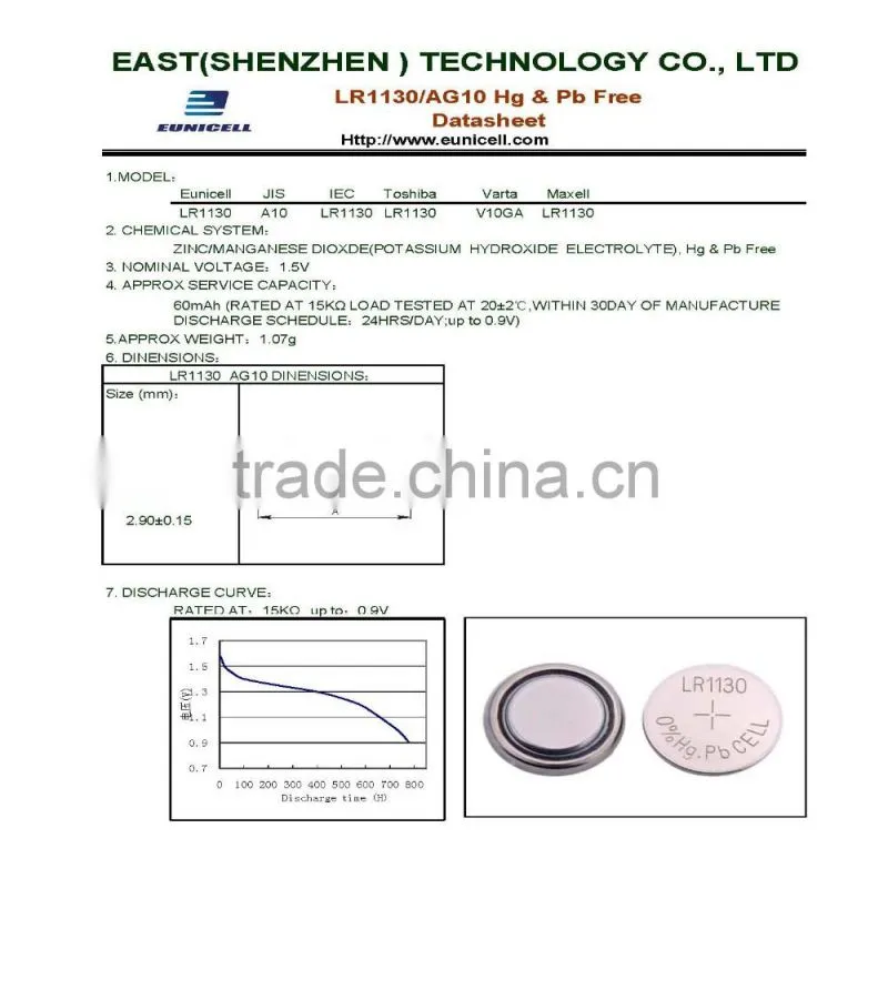 Mercury and cadmium 0% hg pb battery AG10 AG13 alkaline button cell LR1130 LR44 manufacturer
