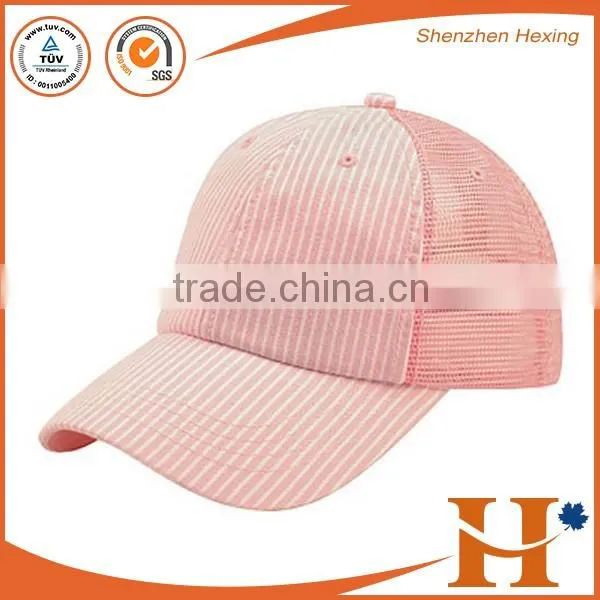 2016 wholesale custom hats and caps half mesh truck cap with high quality