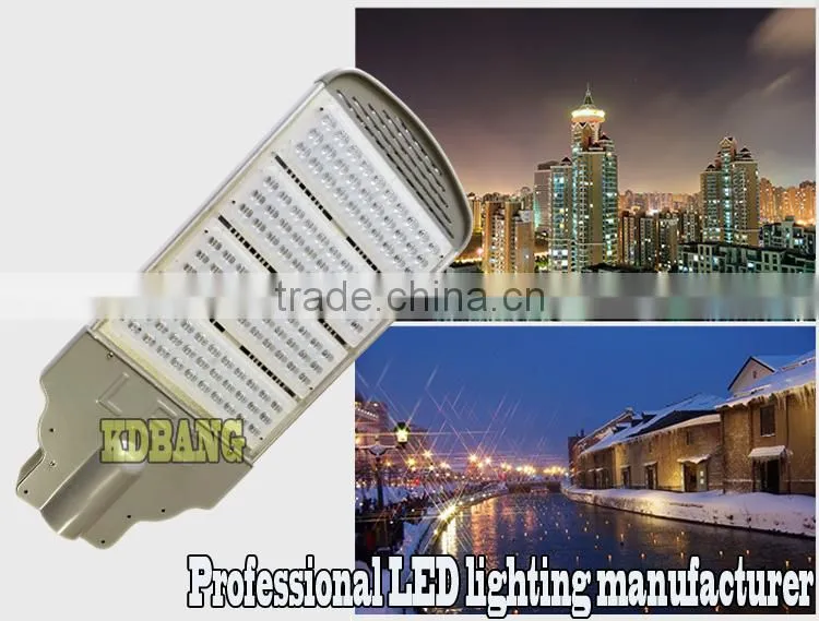Alibaba new product high power 120w led street light