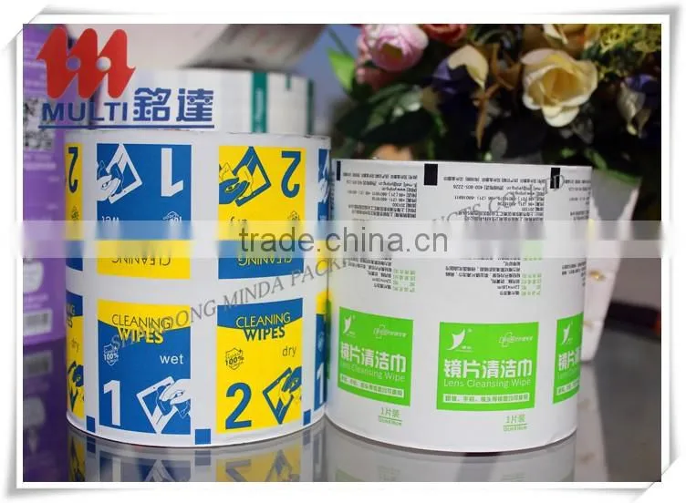 Custom Roll up film printed Food Packaging Printed Film