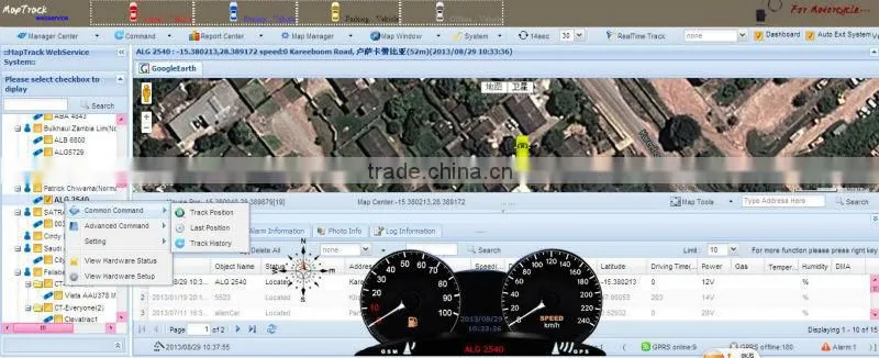 Professional GPS Tracking Software with full function and Android App