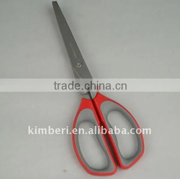 (SC005-AB) 8" Kitchen Scissors