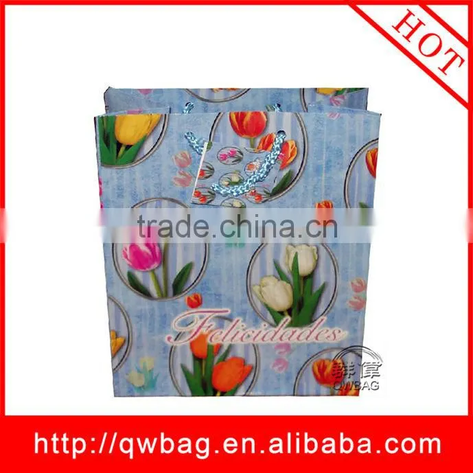2014 newest flour paper bag