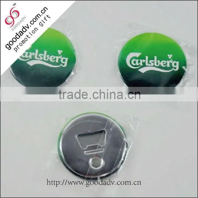 2014 Custom lowest price 100% safe material made simple style metal bottle opener
