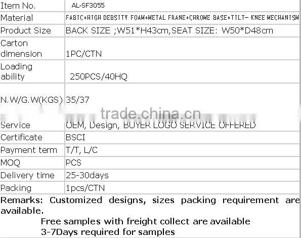 2014 newest Comfortable Fabric Sofa Furniture With modren styleAL-3055