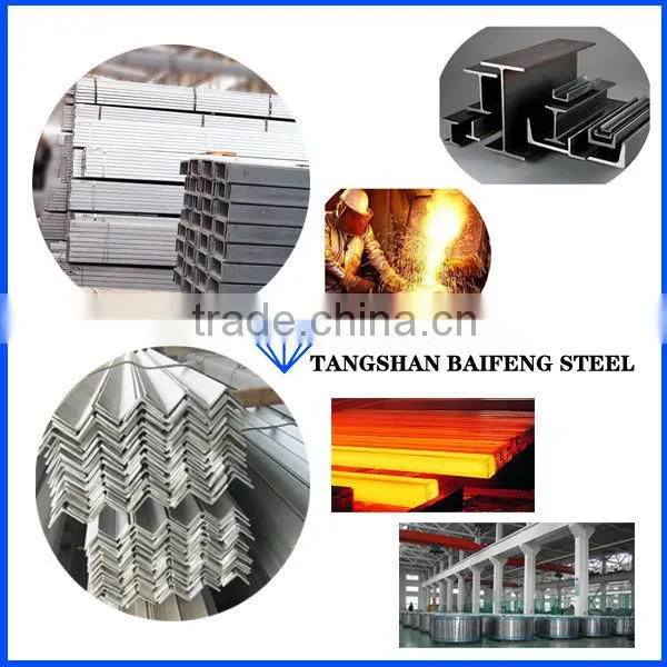 hrb400 reinforced iron bar