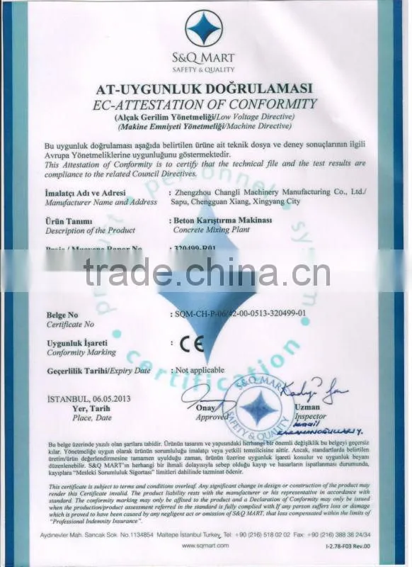 pld concrete batching machine,construction machine concrete batch plant,batching machine price