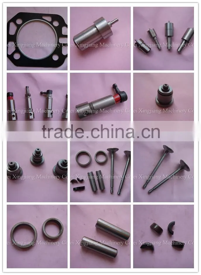 gasoline engine valve guide