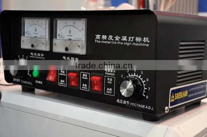 Chemical etching machine