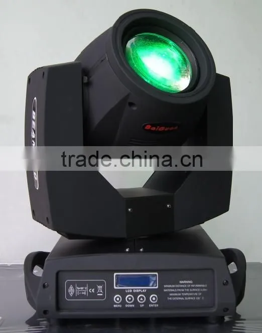 230W DJ Beam Stage Light