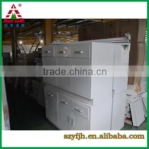 2015 new style metal hospital and university storage cabinet