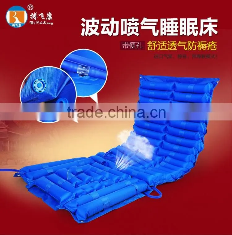 medical air mattress, air filled anti-decubitus mattress with hole, thick anti decubitus air mattress bedQCD-ZQ-1