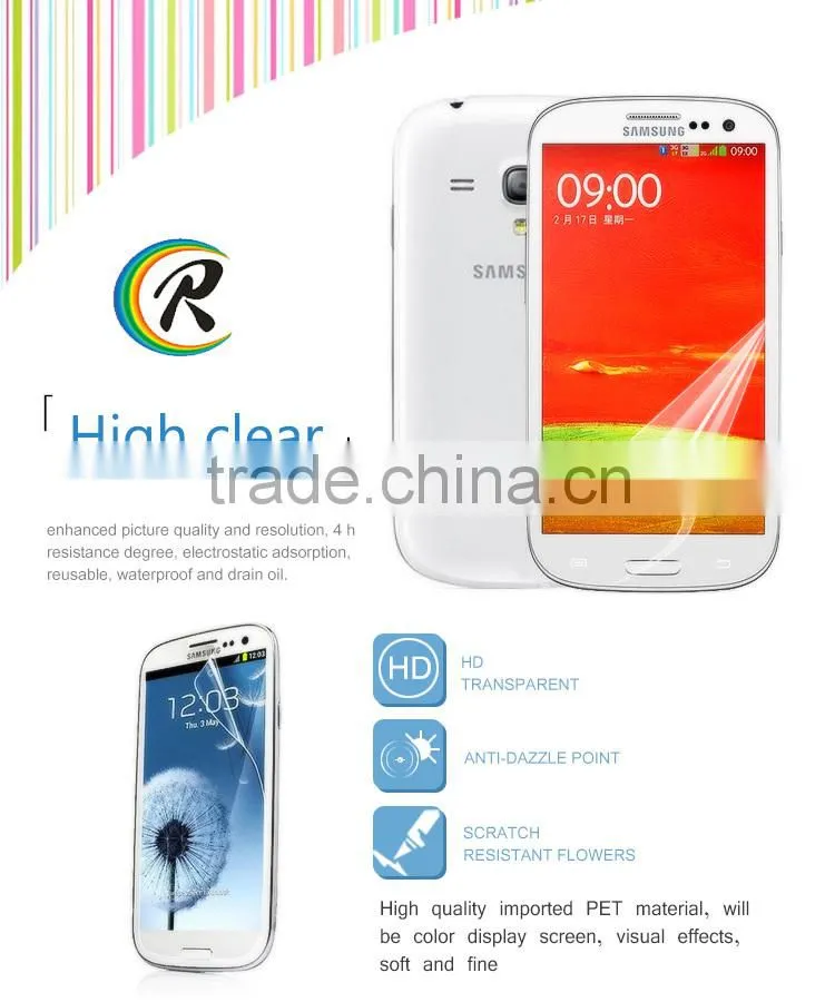 Alibaba China color screen protector for samsung galaxy s3