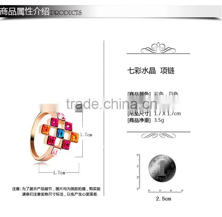 OUXI Colorful maze gold plated finger ring & ouxi fashion jewelry 40052