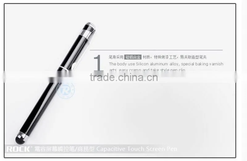 2015 New design stylus pen for computer NP-93