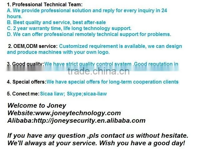 TCP/IP four doors access controller (JYC-T2004B)