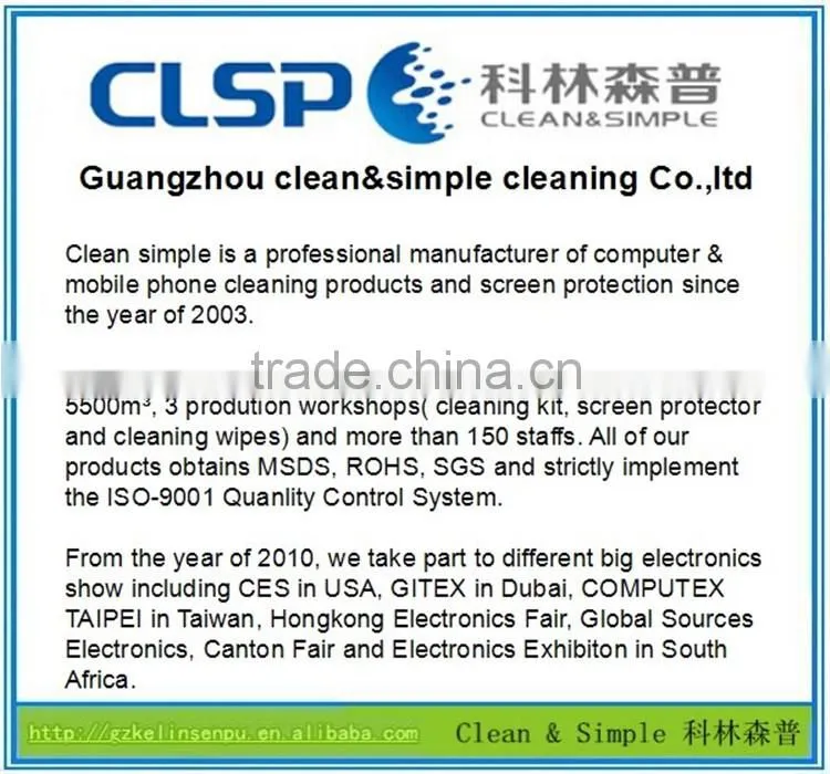 Opula Lcd Cleaner Kit high quality