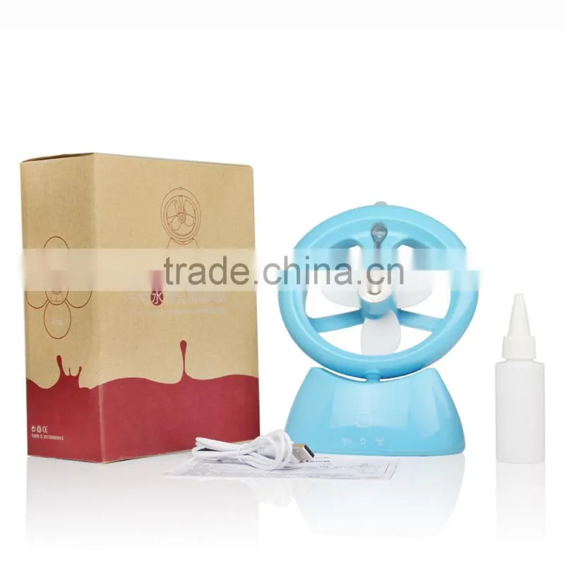 Free sample! room cool mist fan with spray water, eco fan