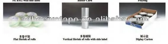 Promotion items of cheap masking painters tape with rubber glue