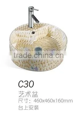 C18 Bathroom single hole basin, rectangular basin, ceramic green counter top basin