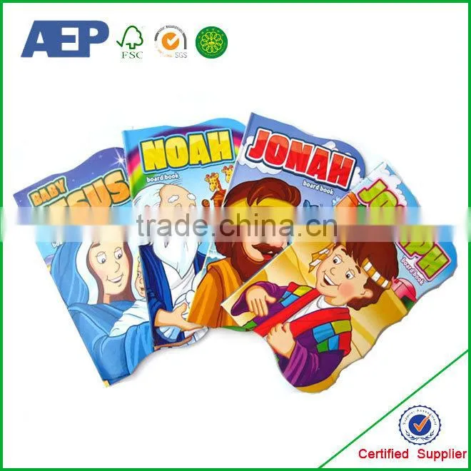 Fashionable Cheap High quality board pop up child book printing